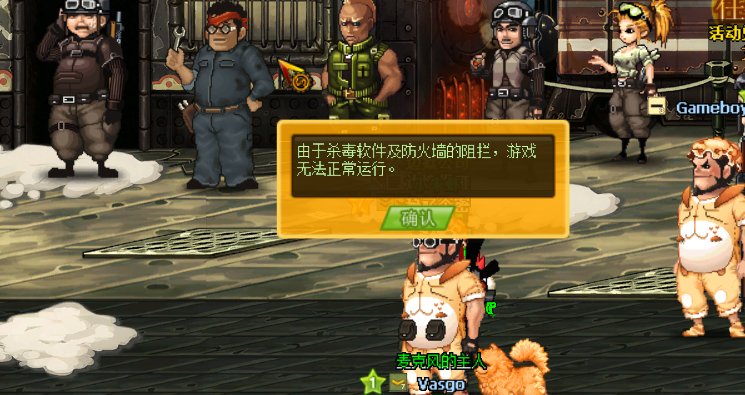 QQ20250812-213812
